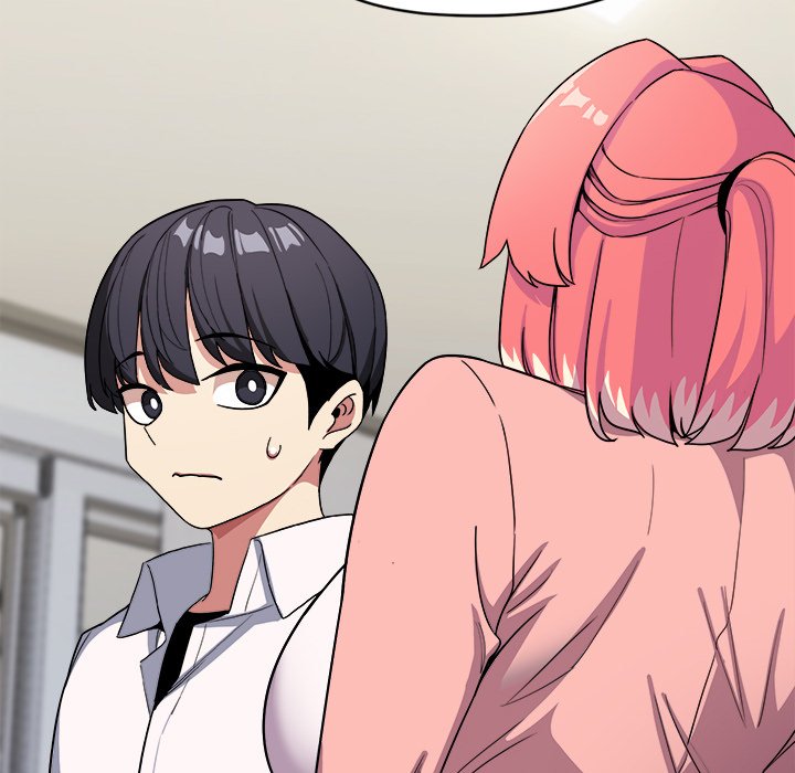 Someone Stop Her! NEW image