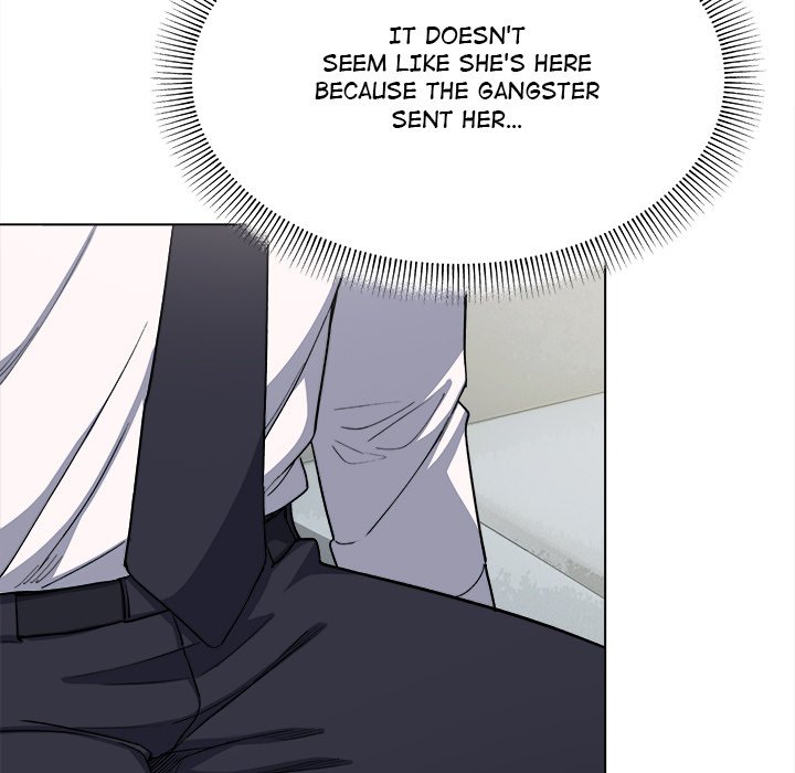 Someone Stop Her! NEW image