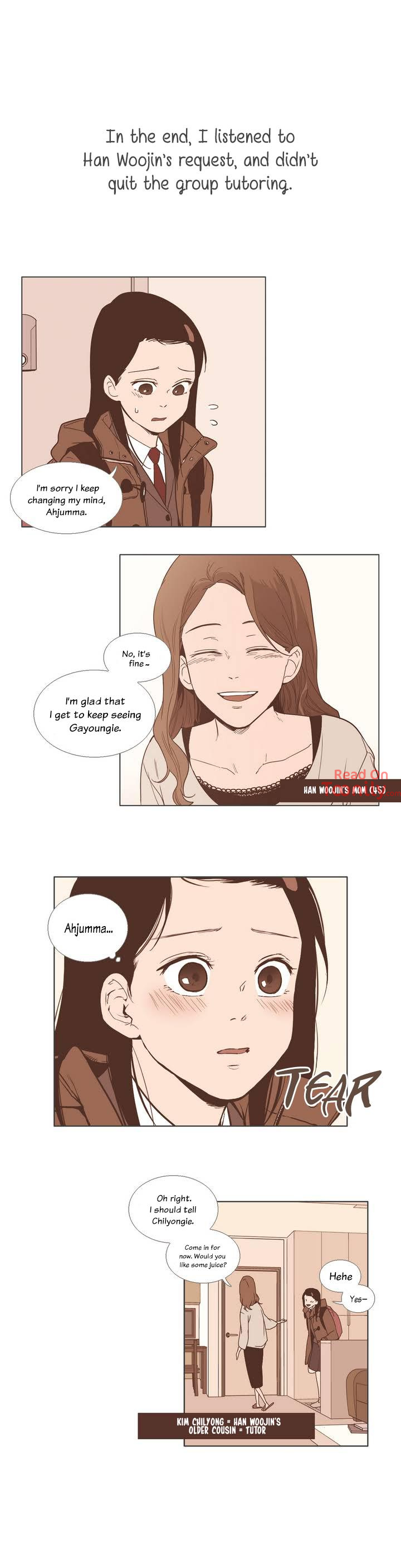 Something About Us image