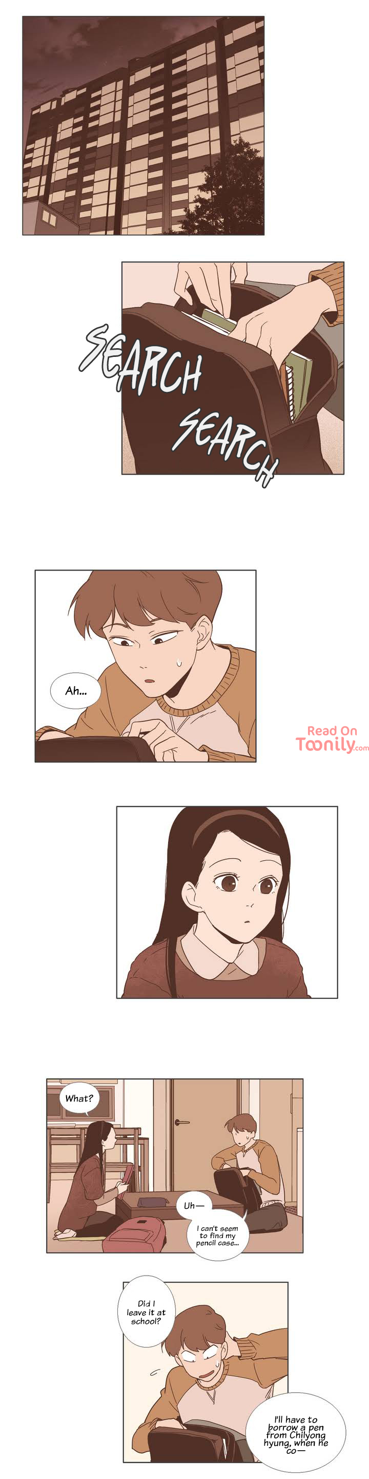 Something About Us image