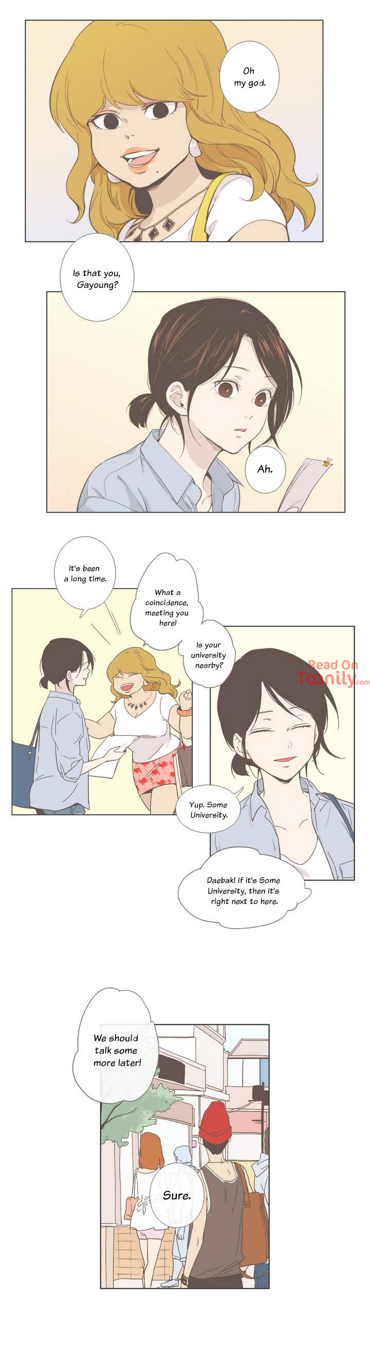 Something About Us image