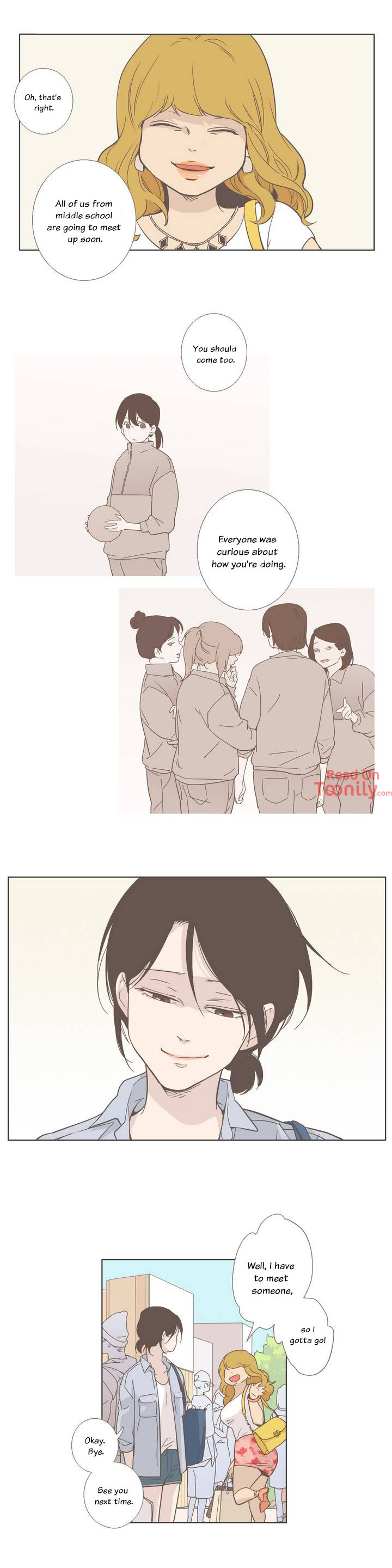 Something About Us image