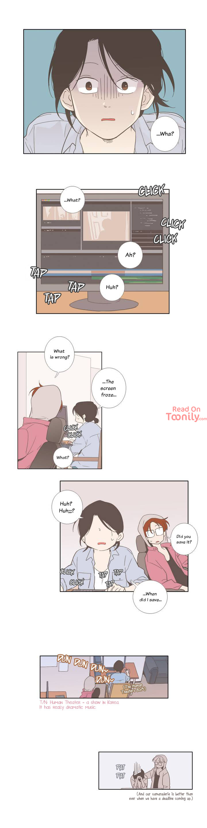Something About Us image