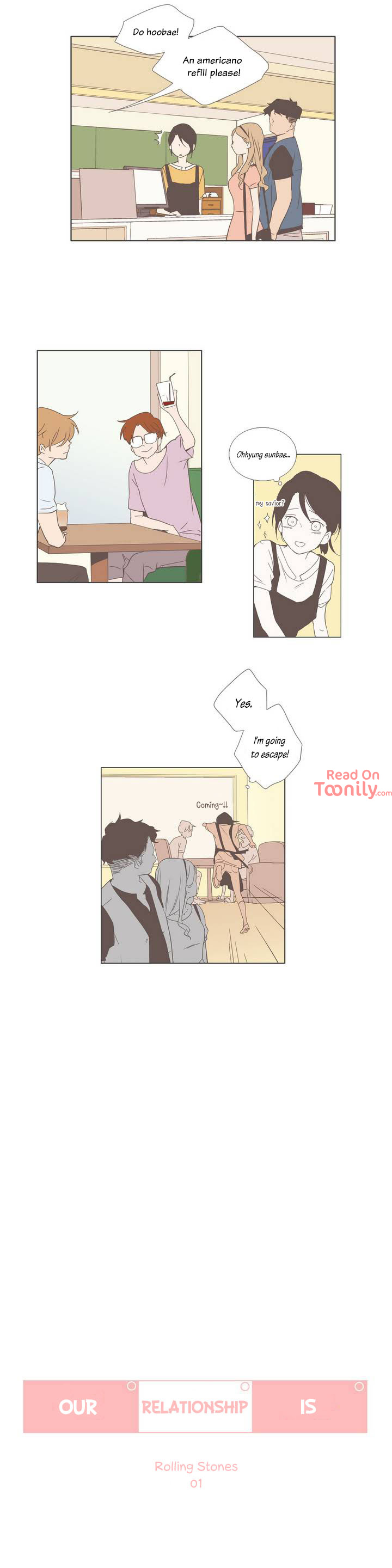 Something About Us image