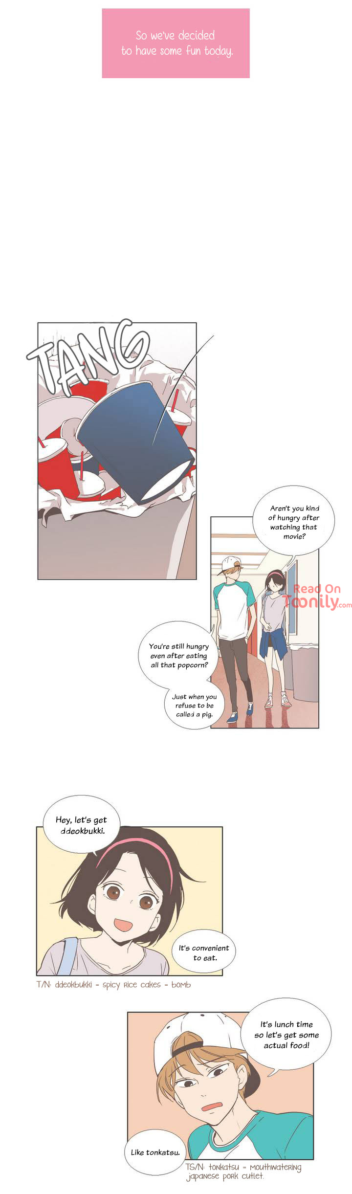 Something About Us image