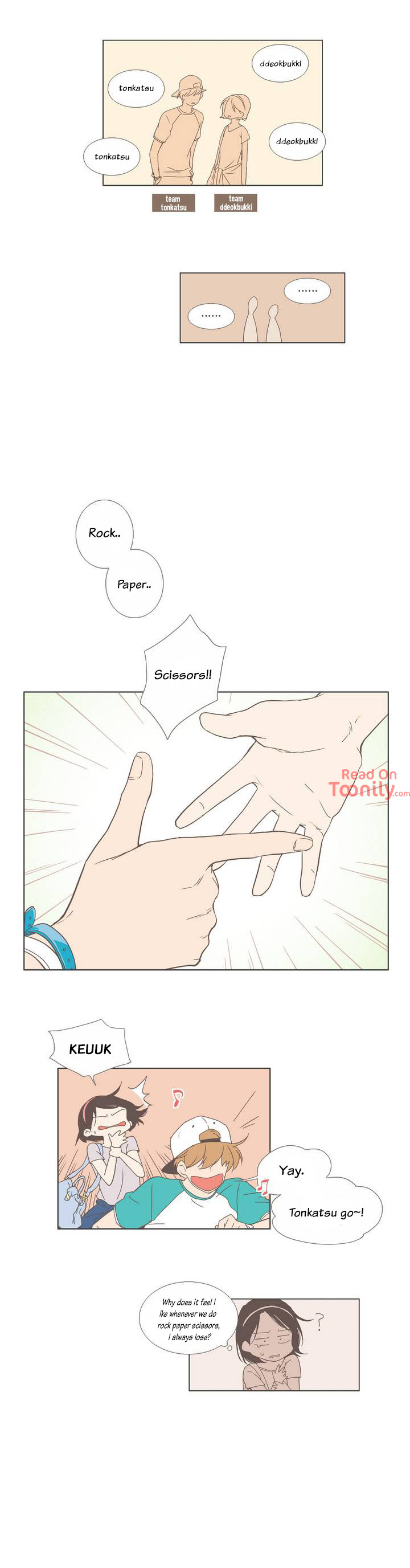 Something About Us image