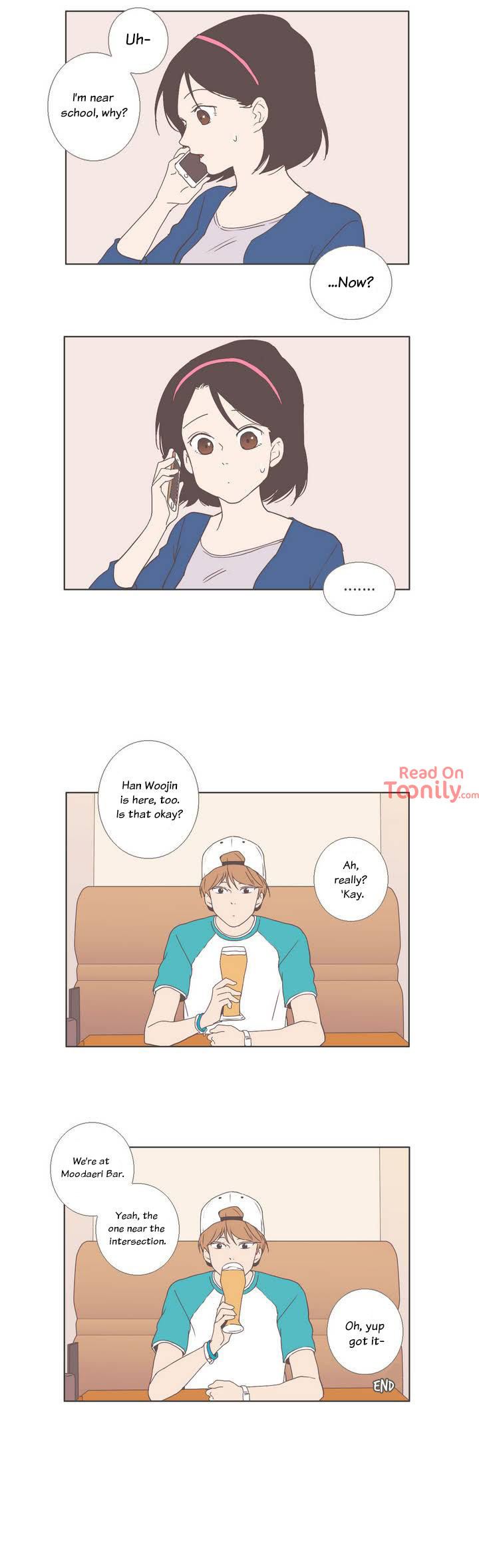 Something About Us image