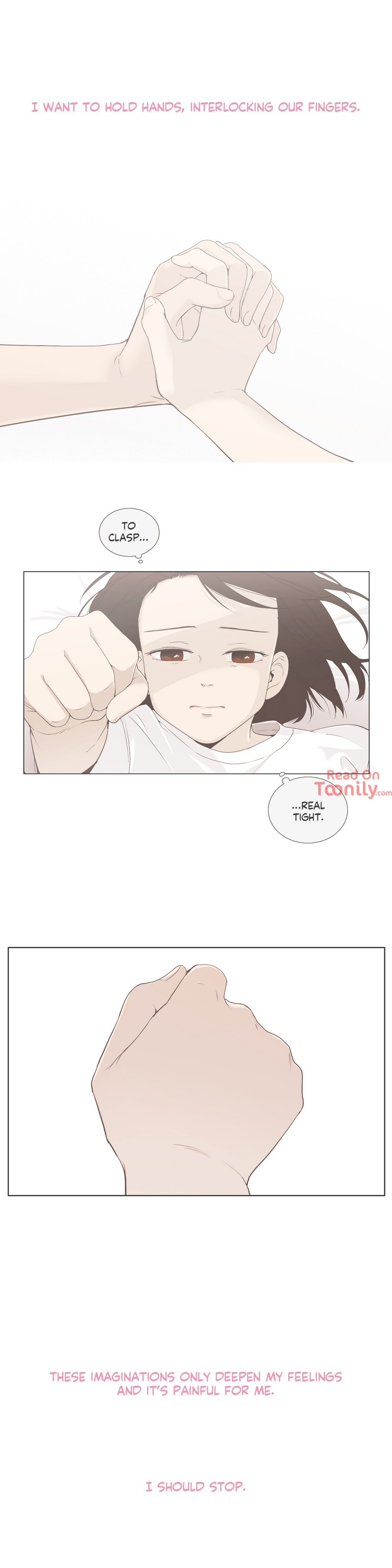 Something About Us image