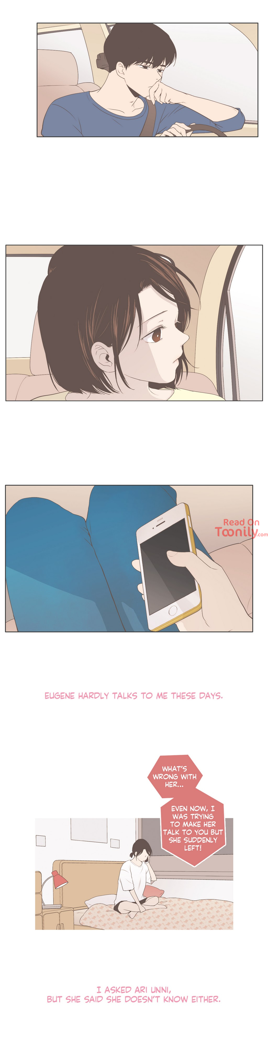 Something About Us image