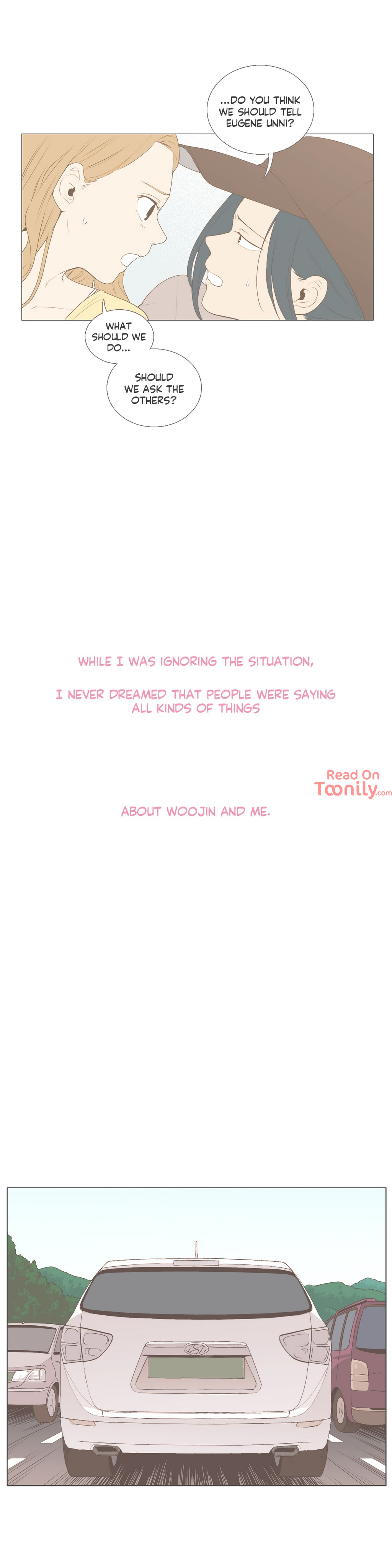 Something About Us image