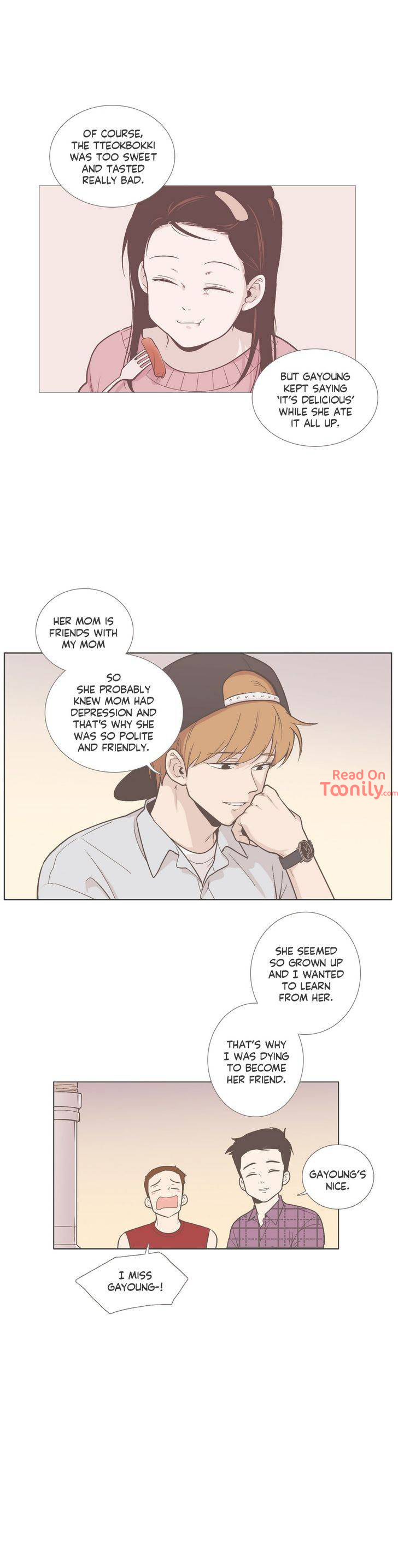 Something About Us image