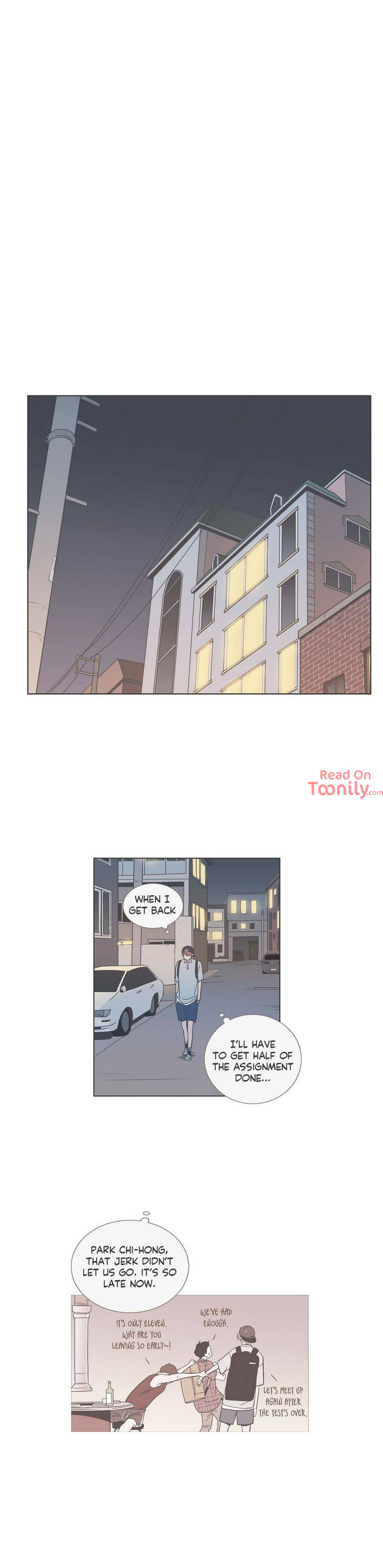 Something About Us image
