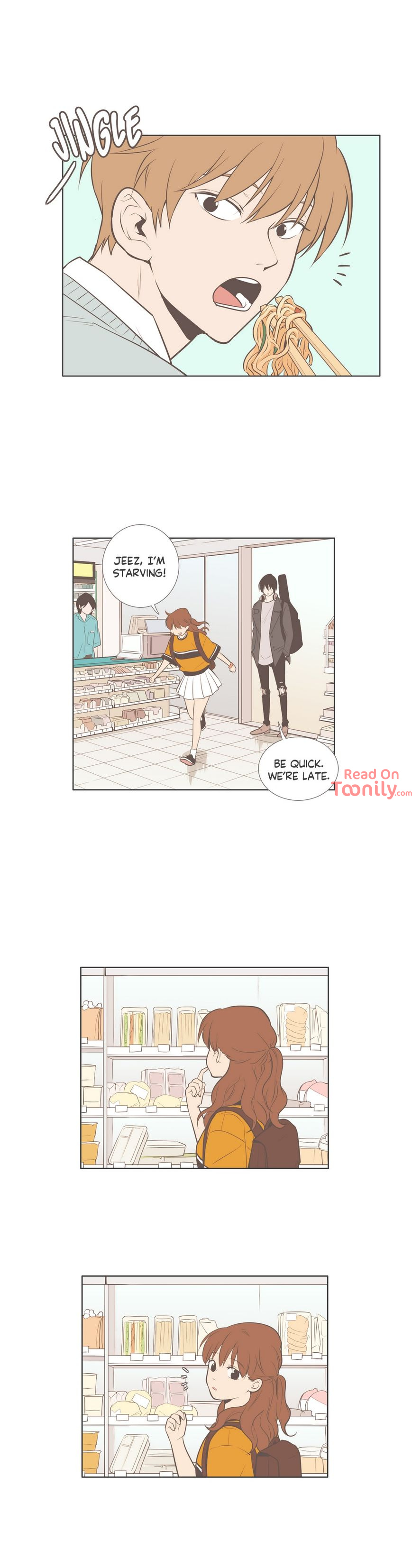 Something About Us image