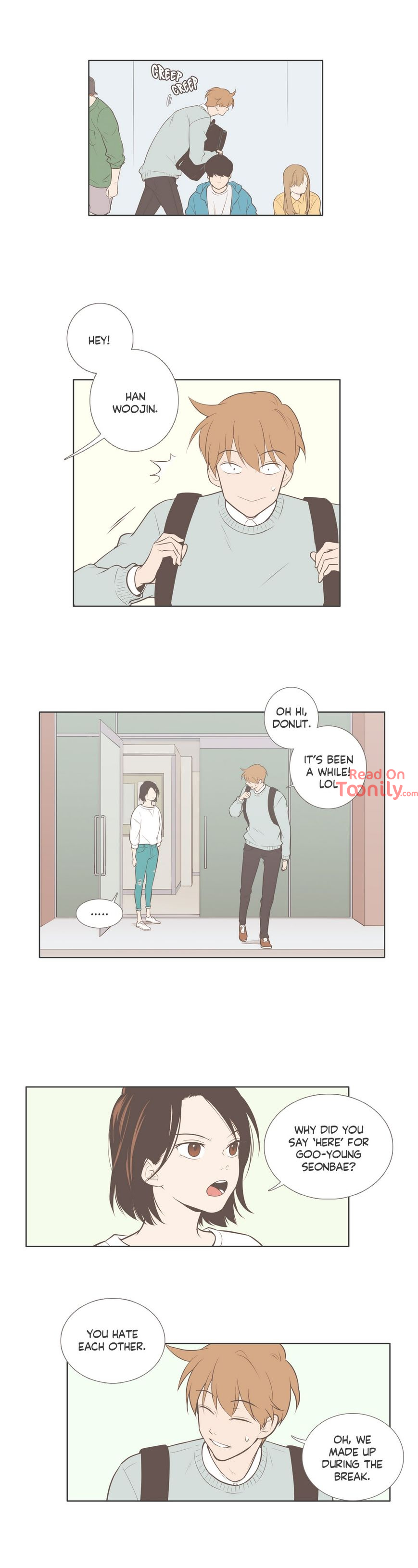 Something About Us image