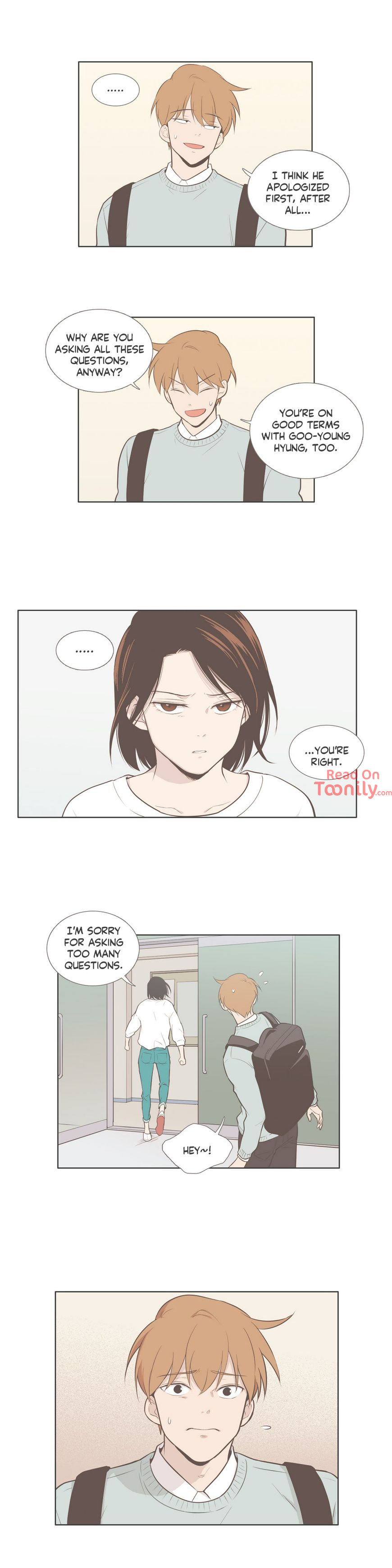Something About Us image