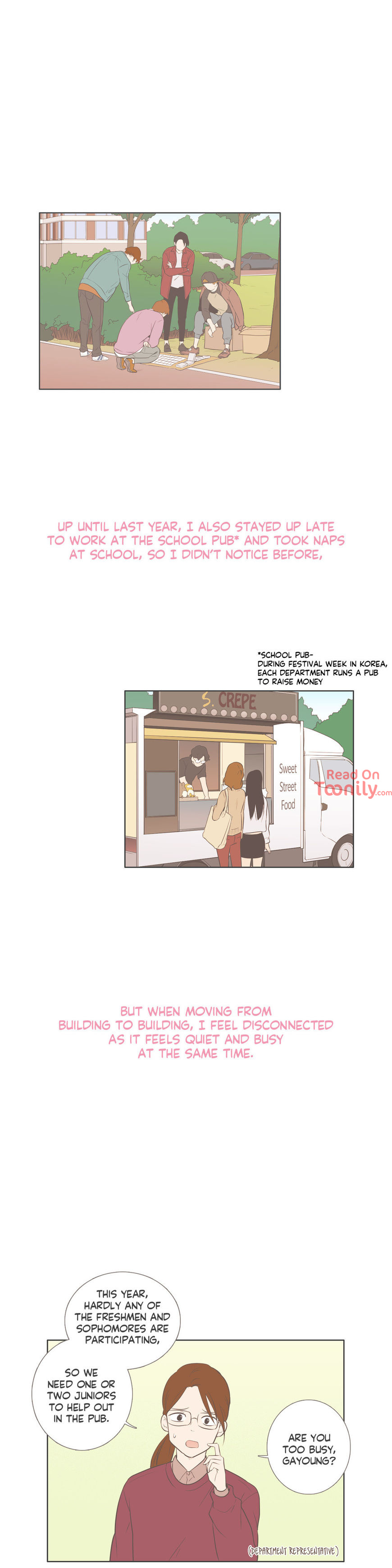 Something About Us image