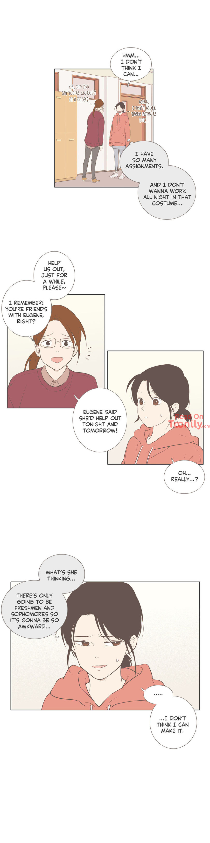 Something About Us image