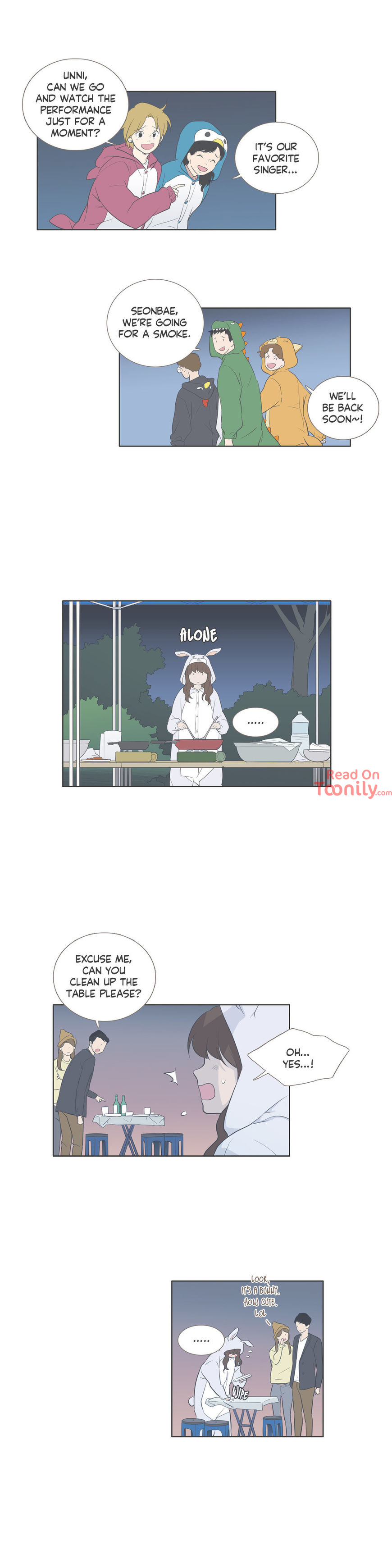 Something About Us image