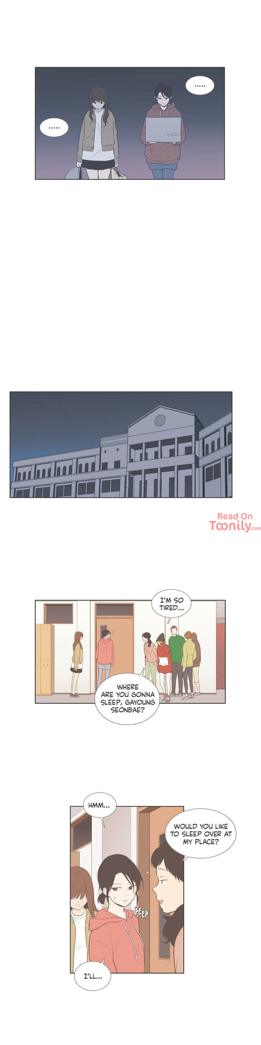 Something About Us image