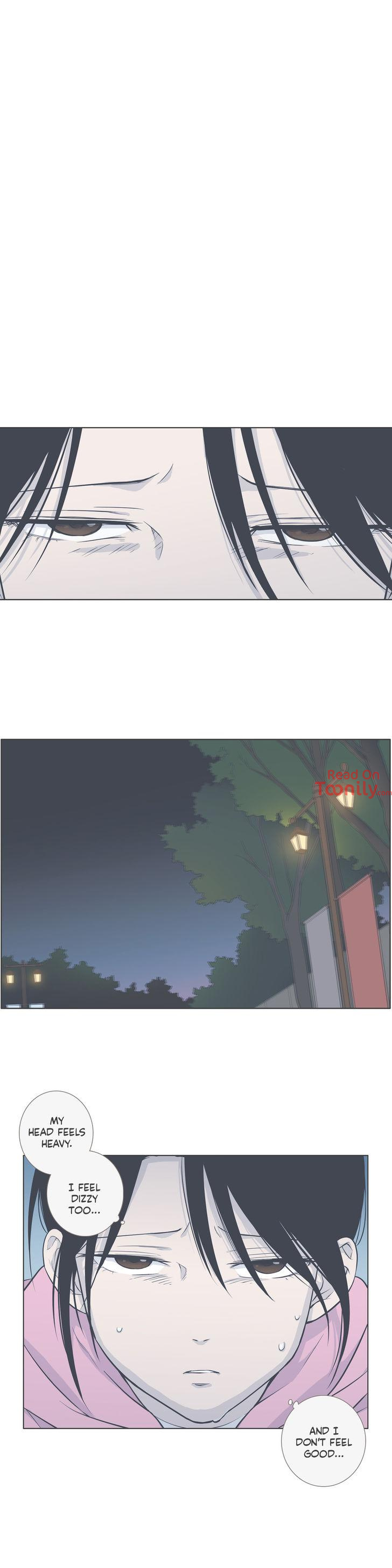 Something About Us image