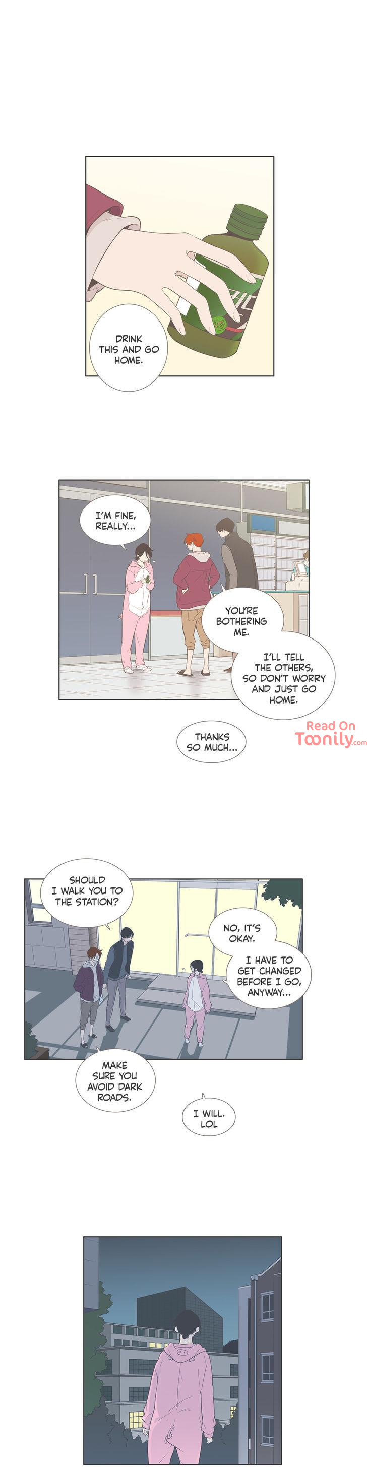 Something About Us image