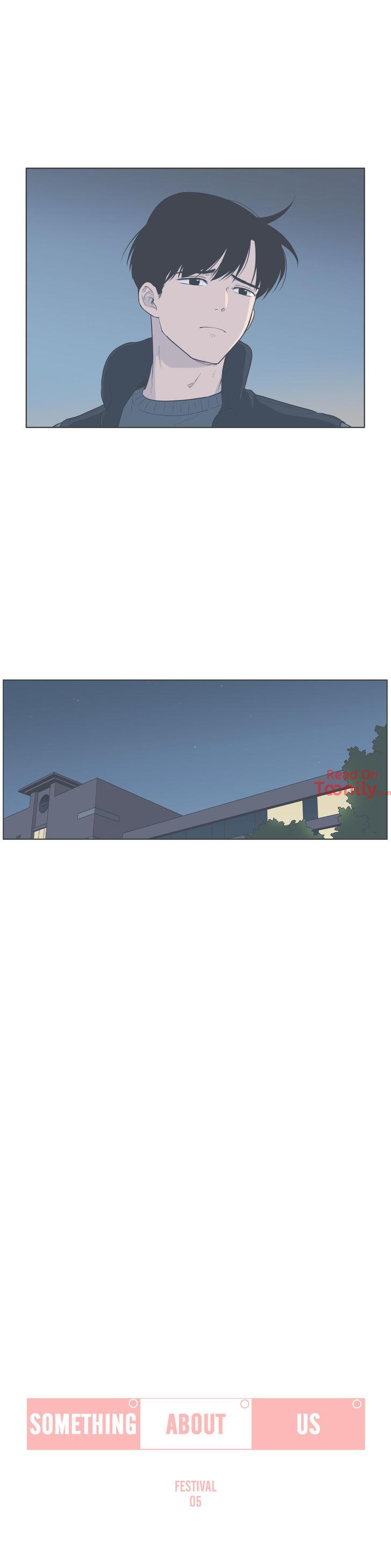 Something About Us image