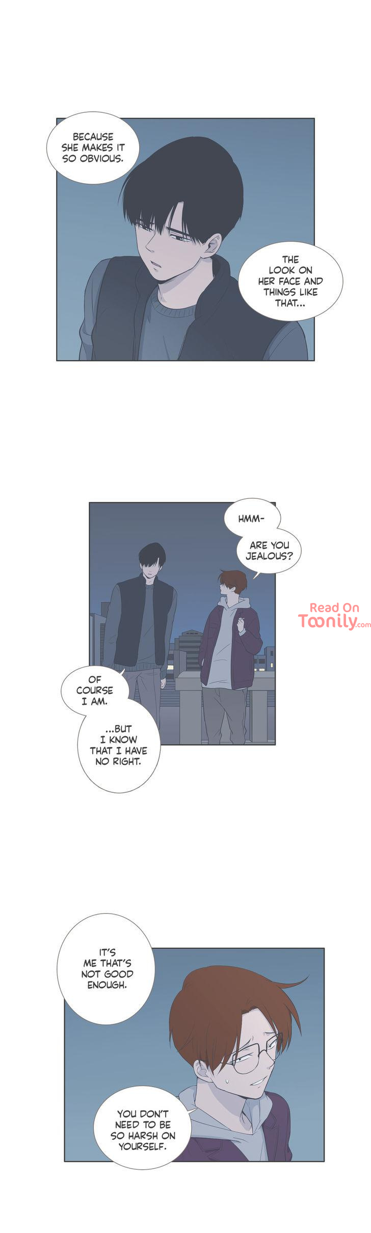 Something About Us image