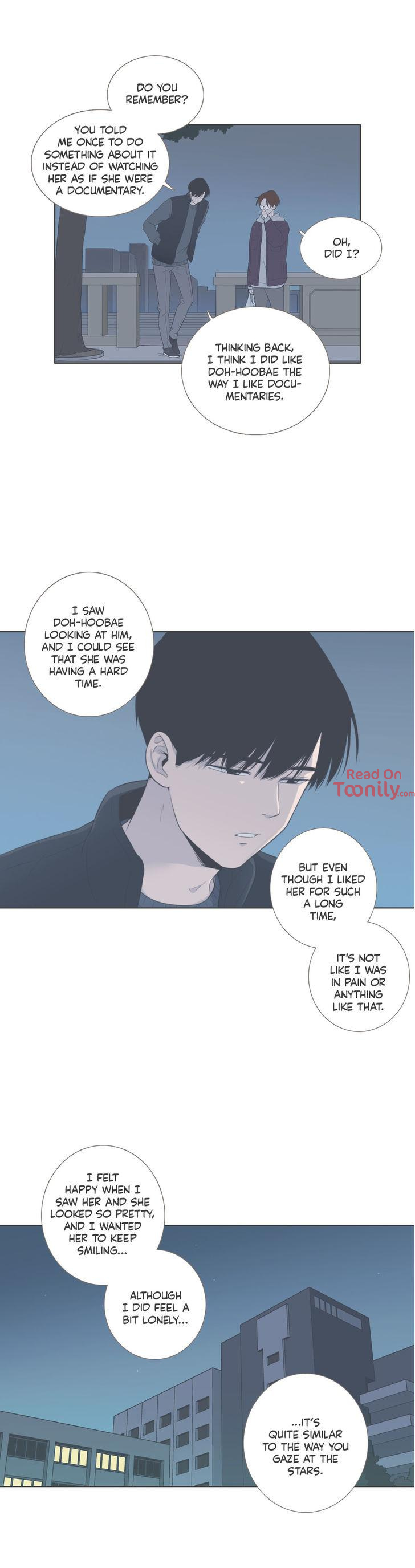 Something About Us image