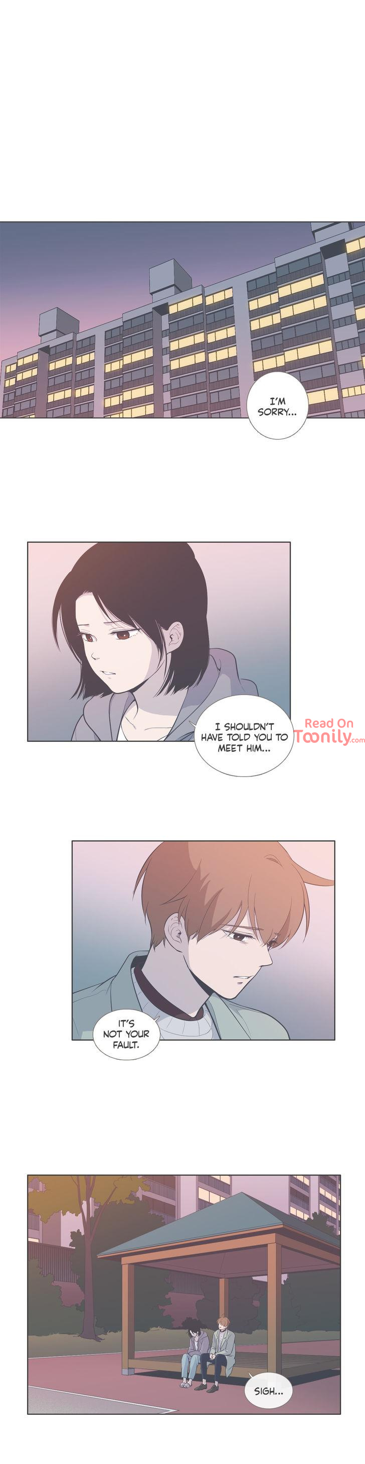 Something About Us image
