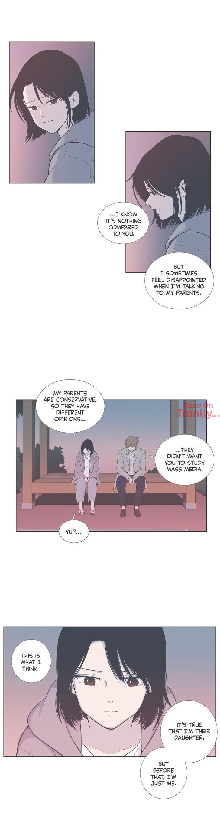 Something About Us image