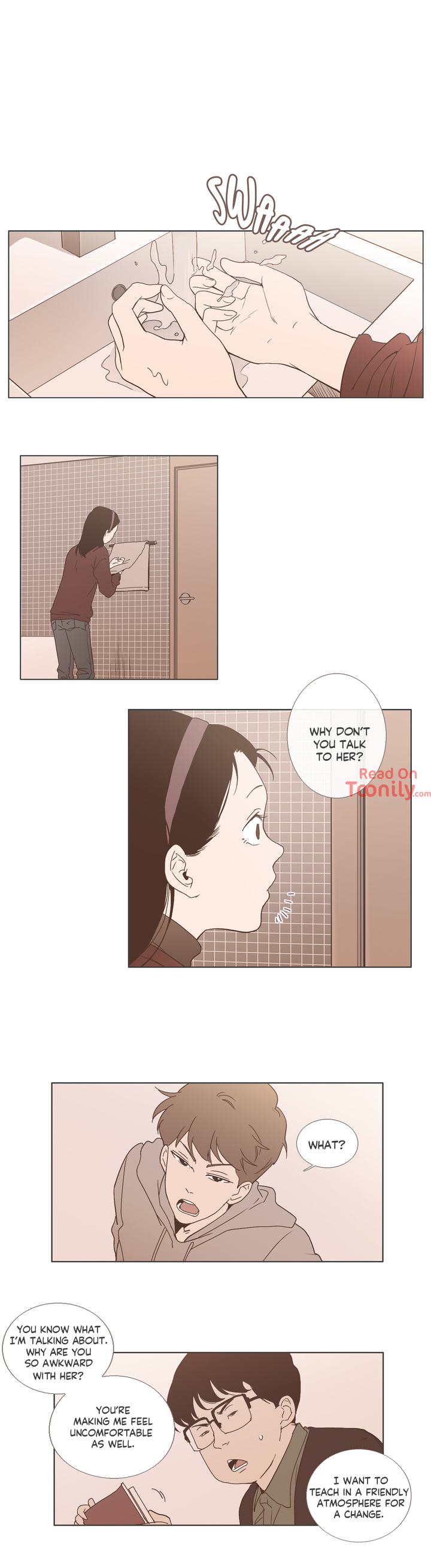 Something About Us image