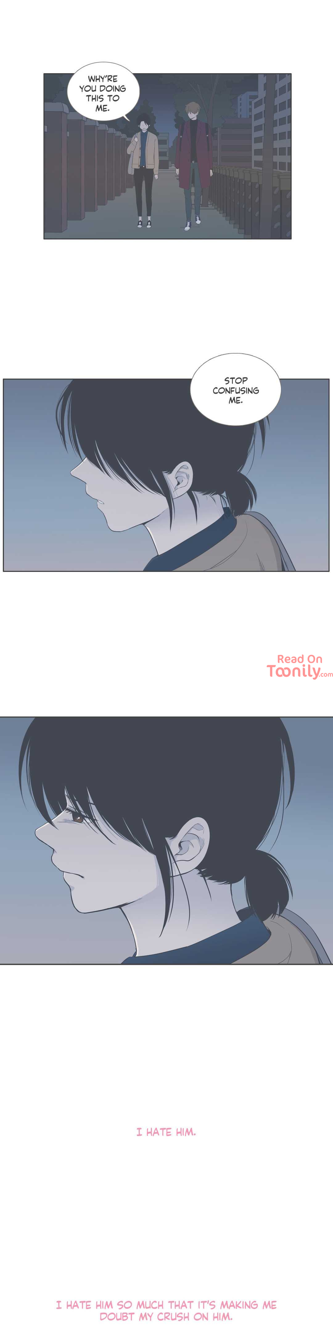 Something About Us image