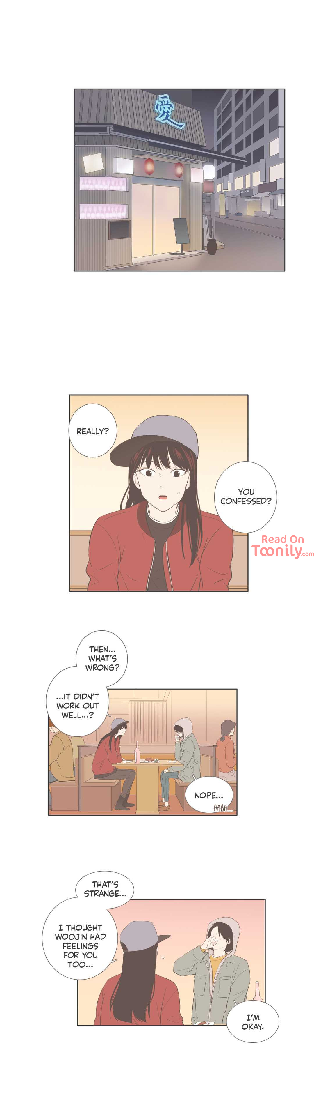 Something About Us image