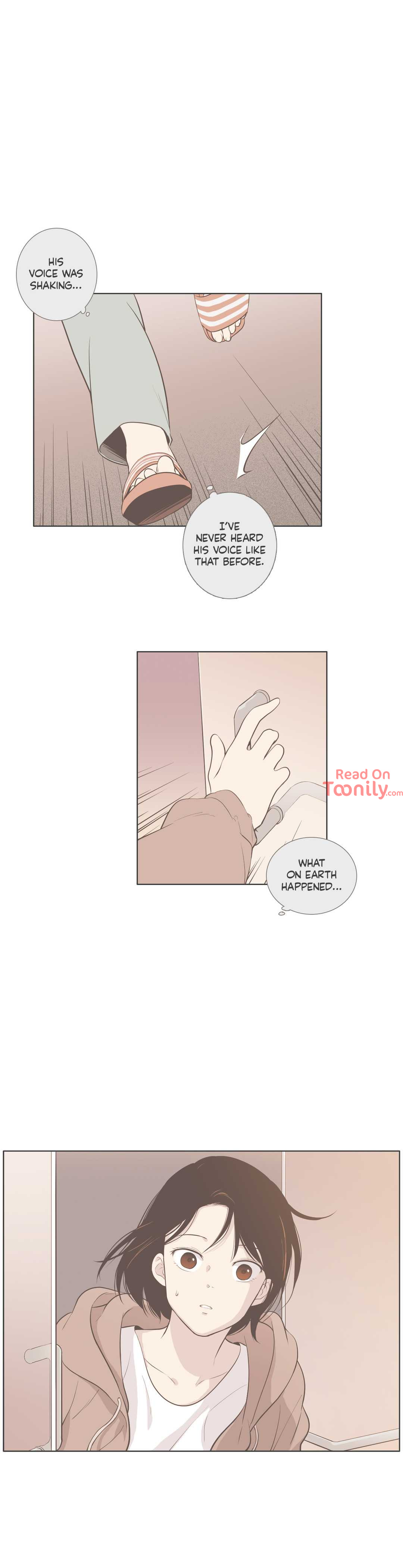 Something About Us image