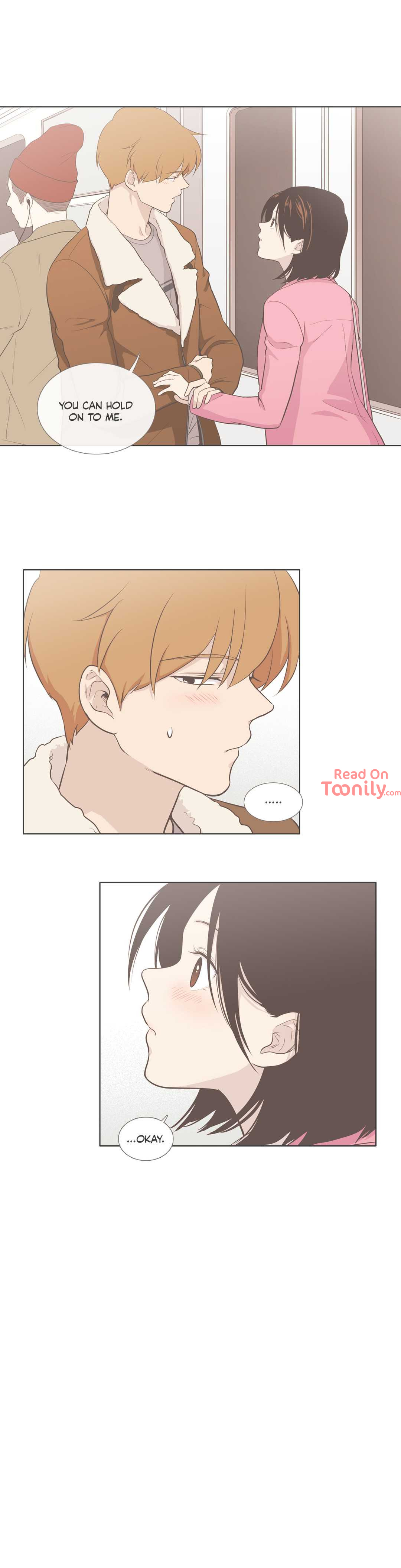 Something About Us image