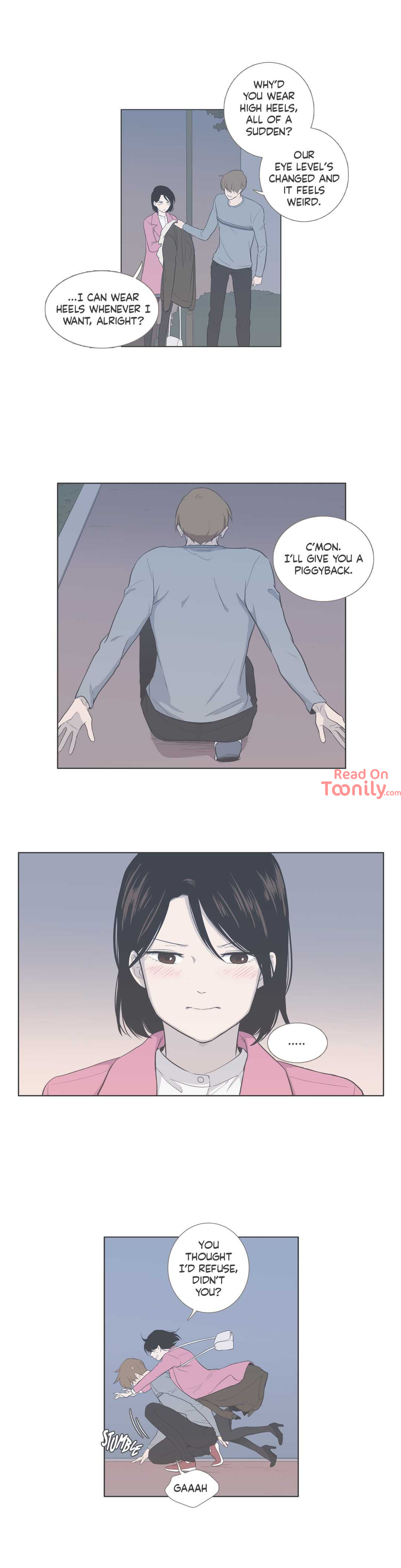 Something About Us image