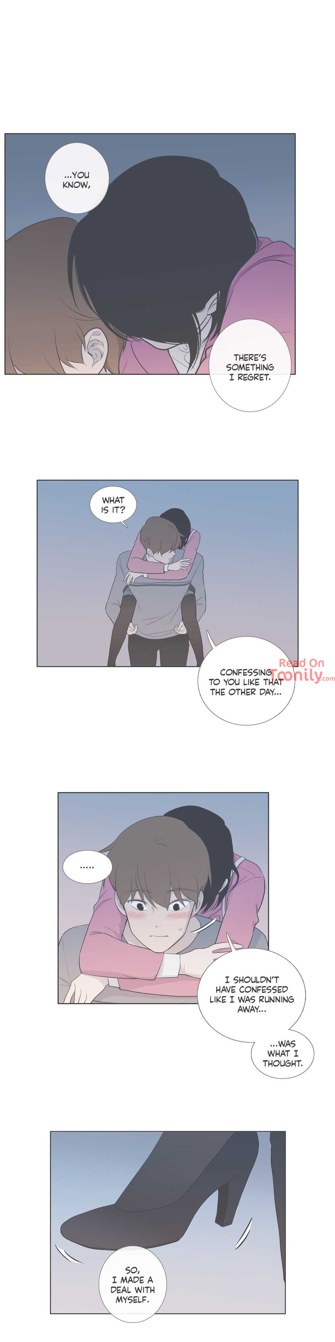 Something About Us image