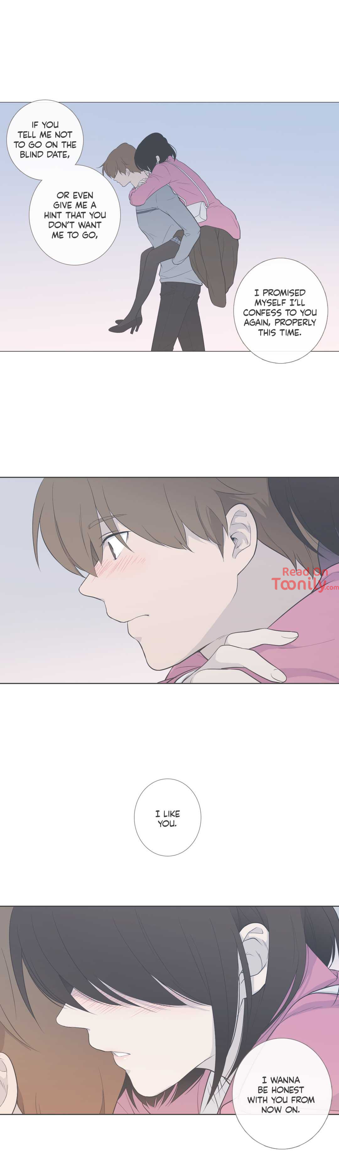 Something About Us image