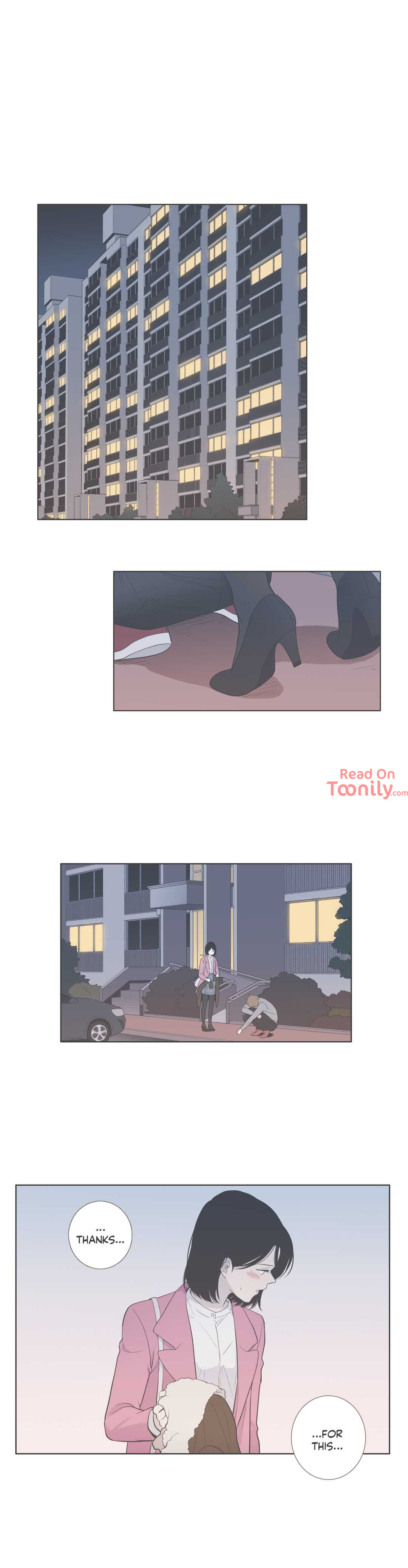 Something About Us image