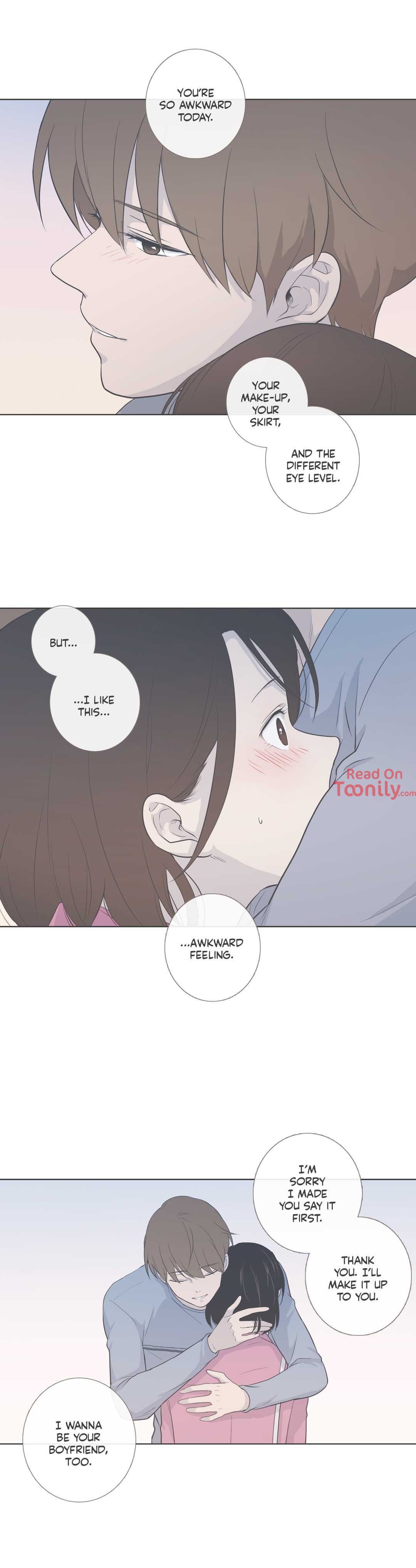 Something About Us image