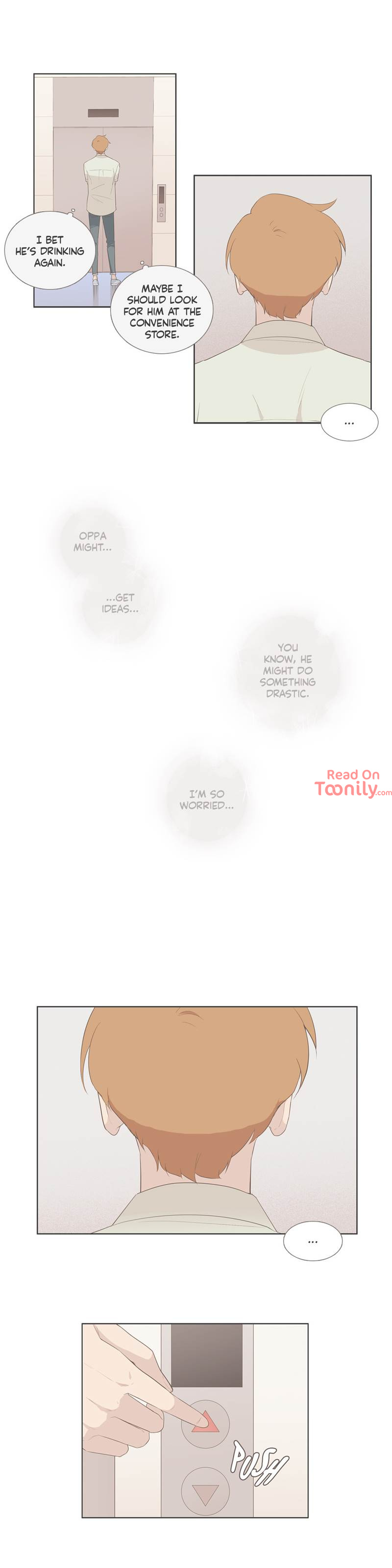 Something About Us image