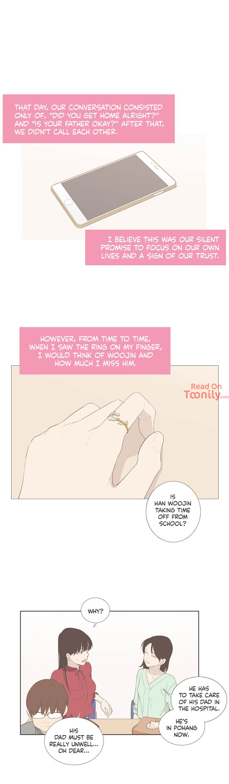 Something About Us image