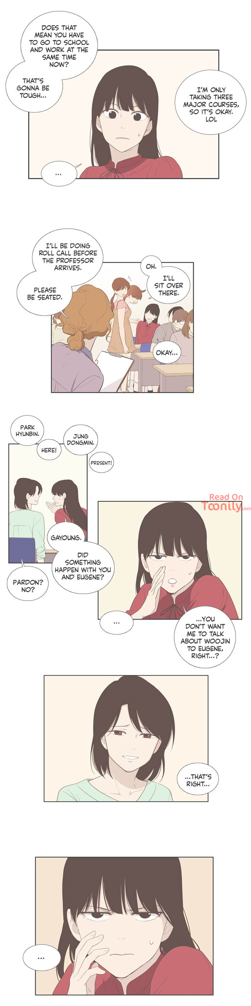 Something About Us image