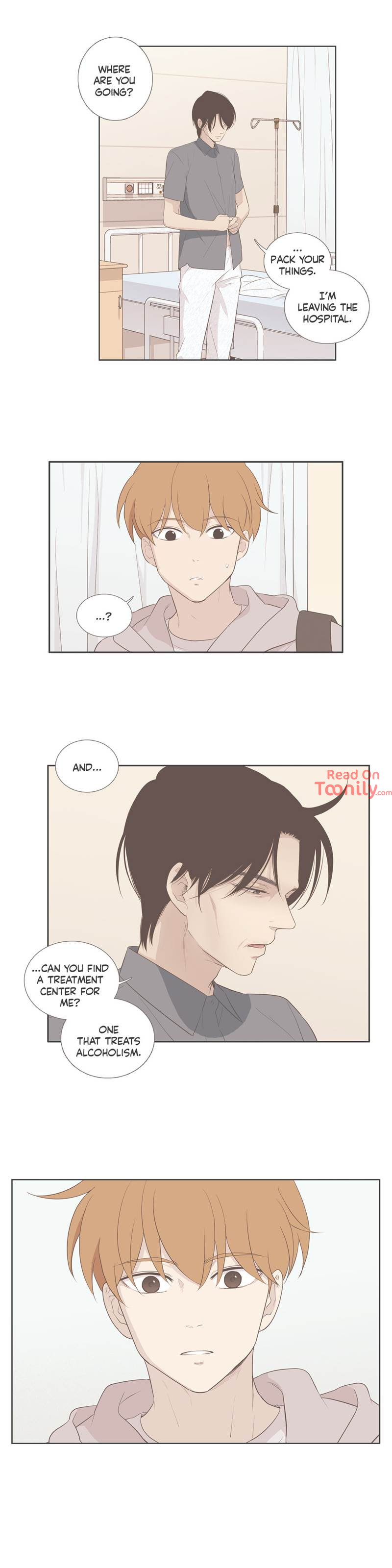 Something About Us image