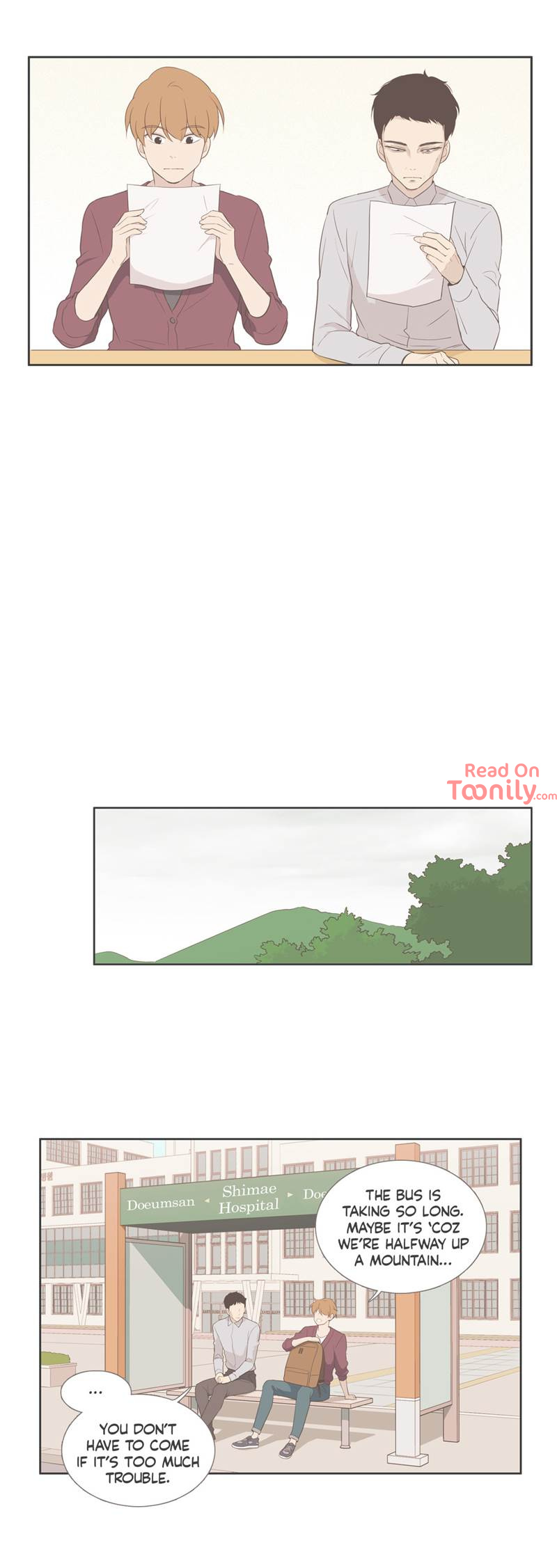 Something About Us image