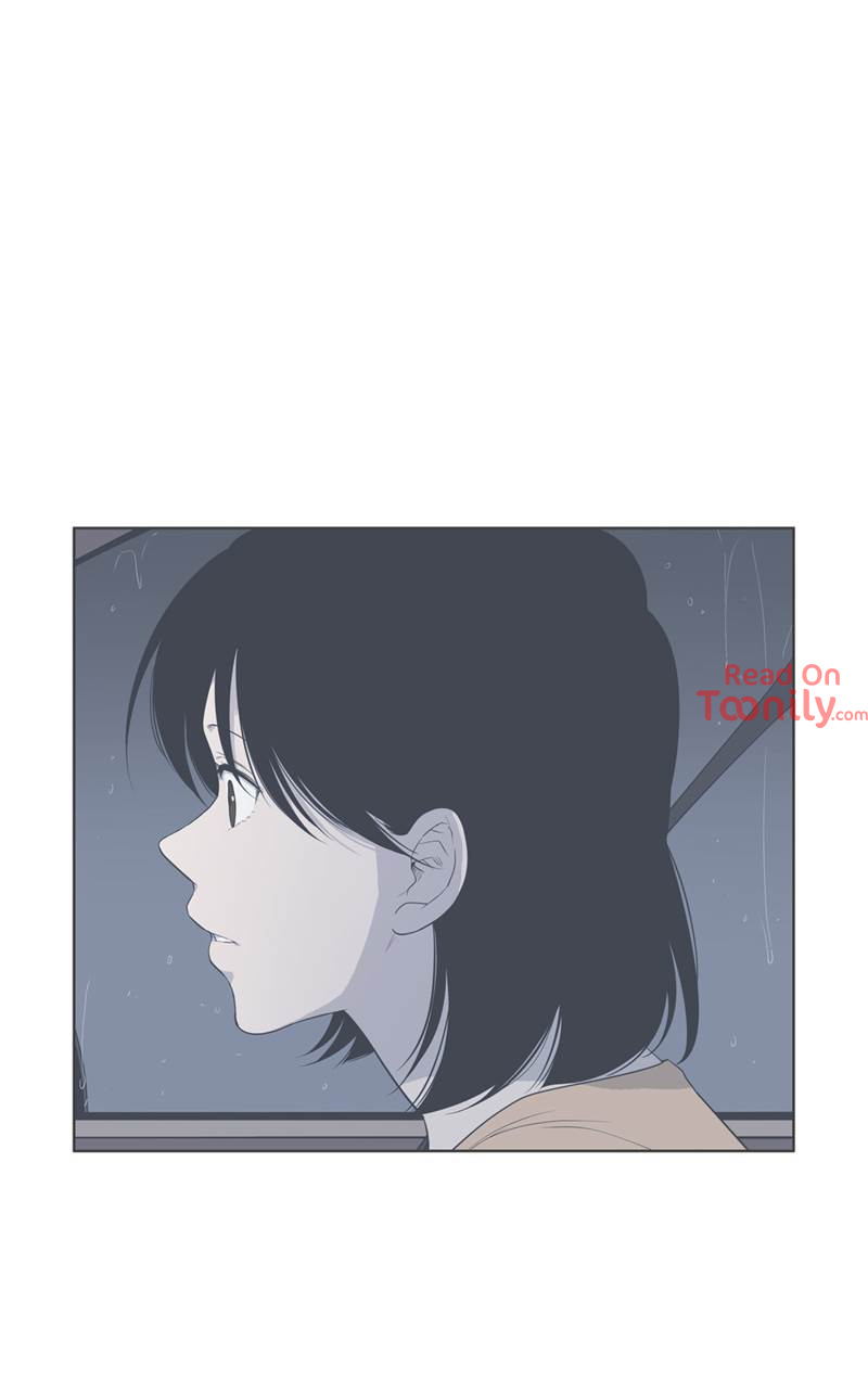 Something About Us image