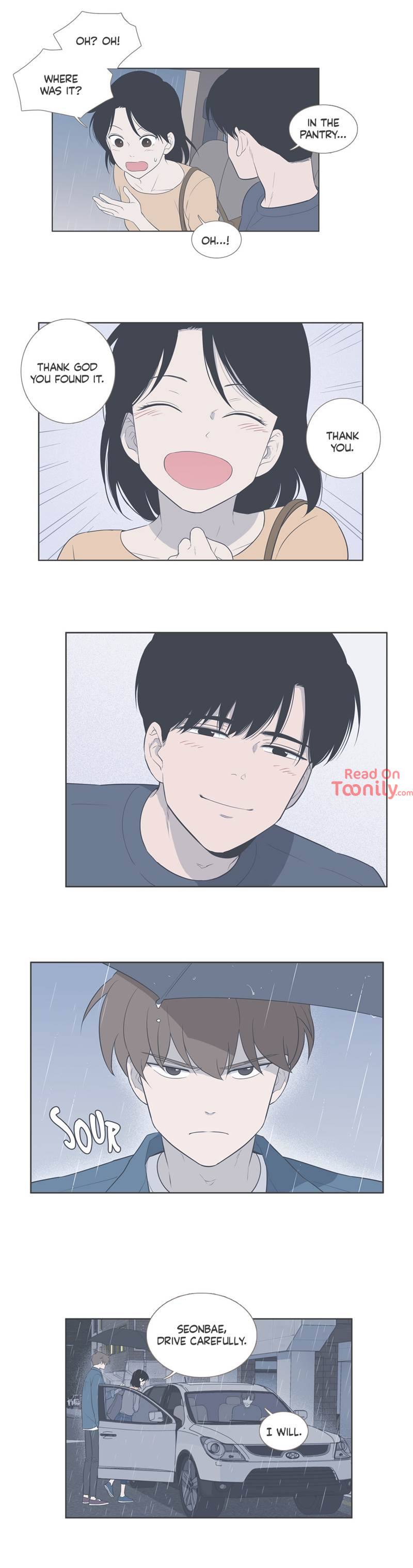 Something About Us image