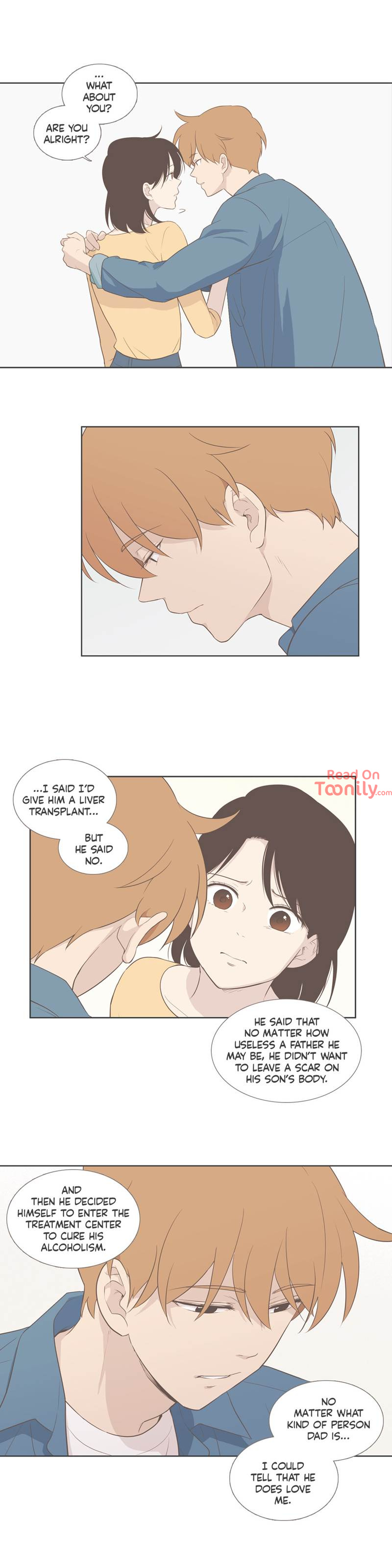 Something About Us image
