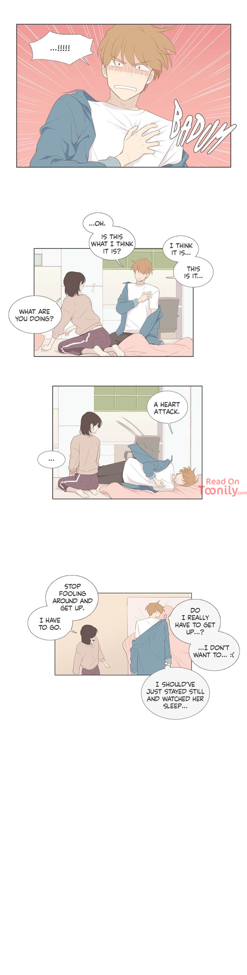 Something About Us image