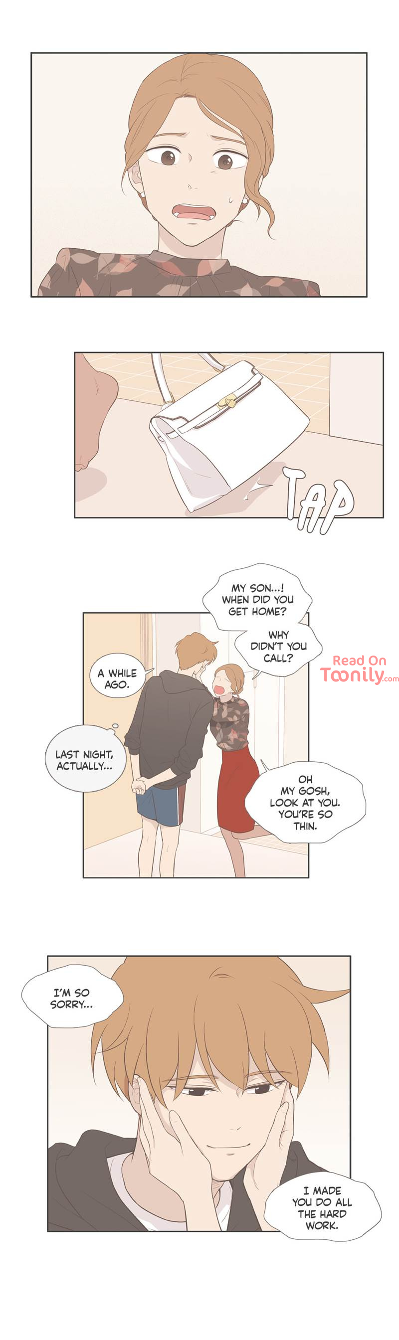 Something About Us image